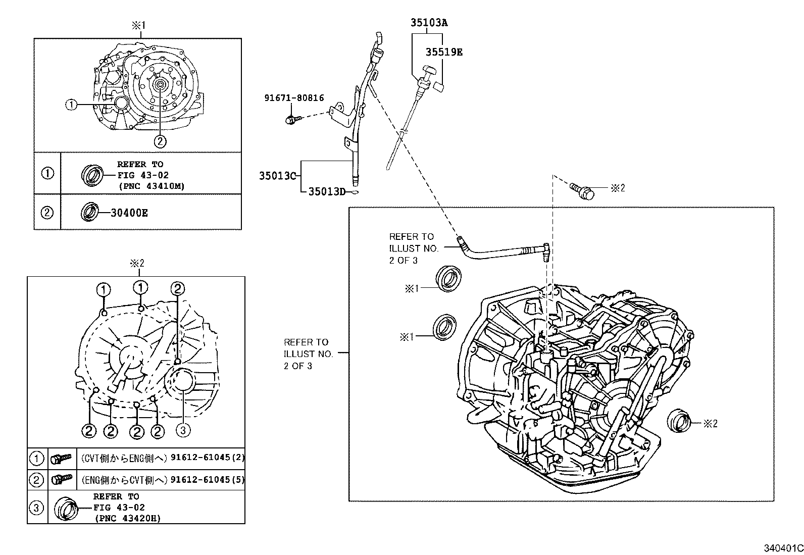 30400-52030 TRANSAXLE ASSY, CONTINUOUSLY VARIABLE product image