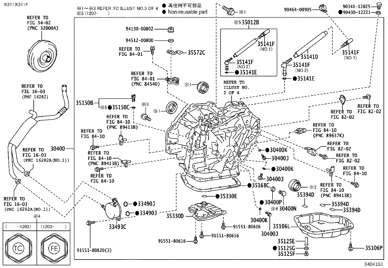 30400-20040 TRANSAXLE ASSY, CONTINUOUSLY VARIABLE product image