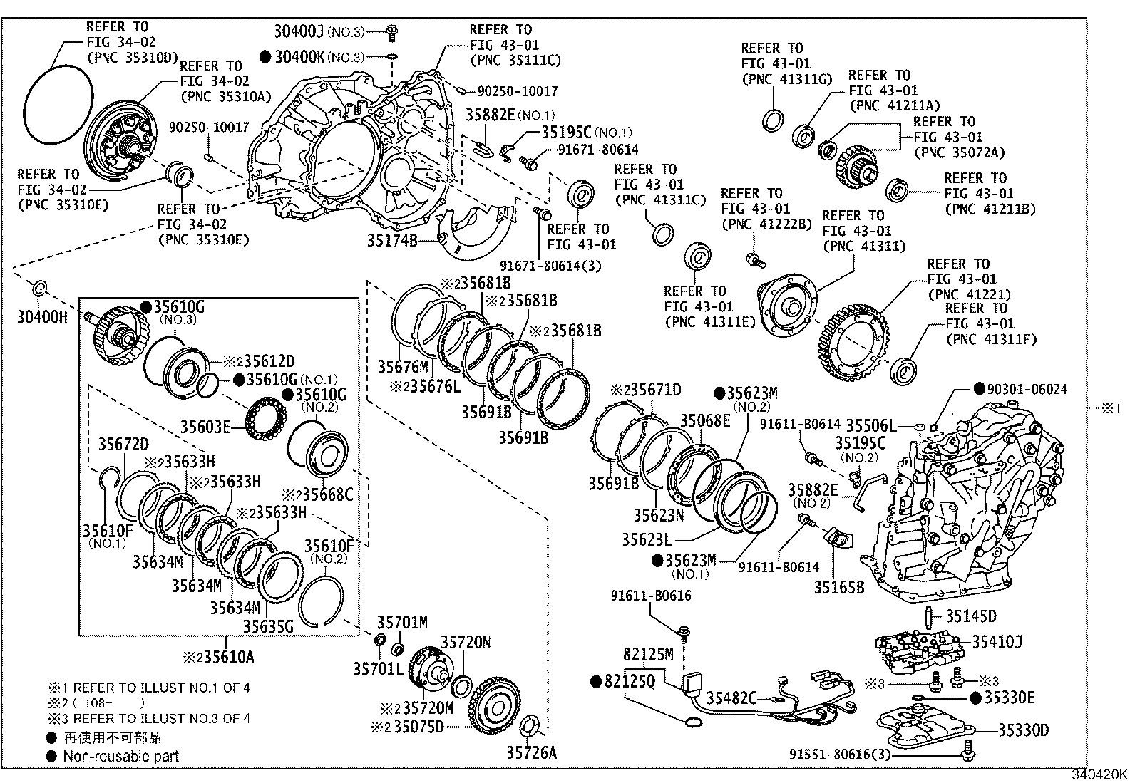 30400-20040 TRANSAXLE ASSY, CONTINUOUSLY VARIABLE product image