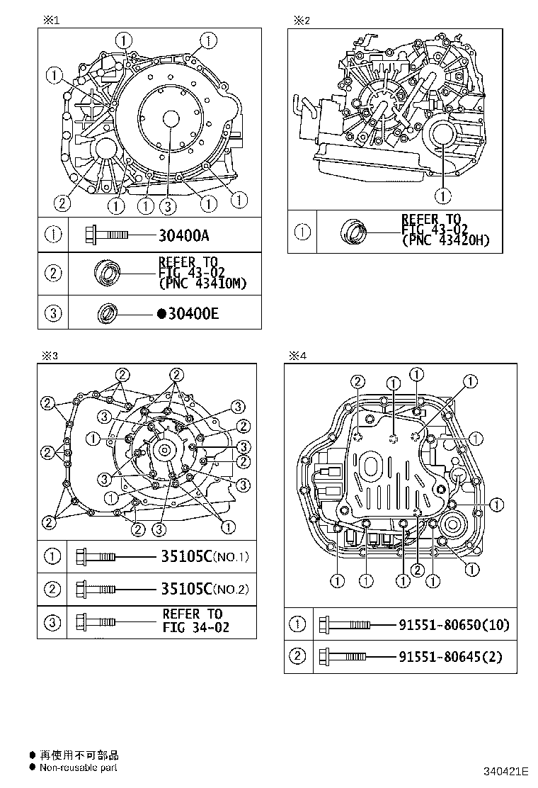 30400-20040 TRANSAXLE ASSY, CONTINUOUSLY VARIABLE product image