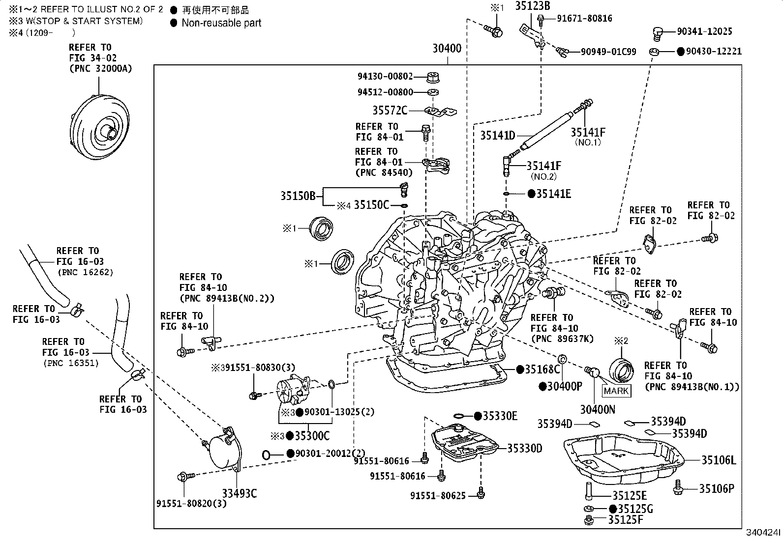 35106-12171 PAN SUB-ASSY, TRANSAXLE OIL(CVT) product image