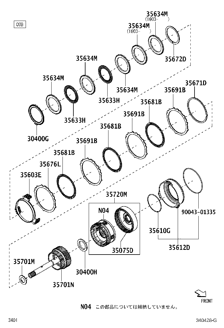 30400-B2570 TRANSAXLE ASSY, CONTINUOUSLY VARIABLE product image