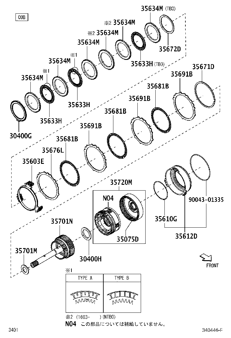 30400-B2440 TRANSAXLE ASSY, CONTINUOUSLY VARIABLE product image