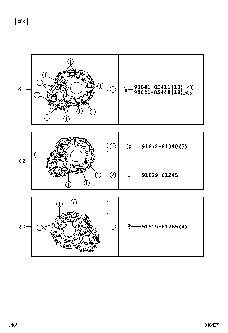 30400-B2440 TRANSAXLE ASSY, CONTINUOUSLY VARIABLE product image