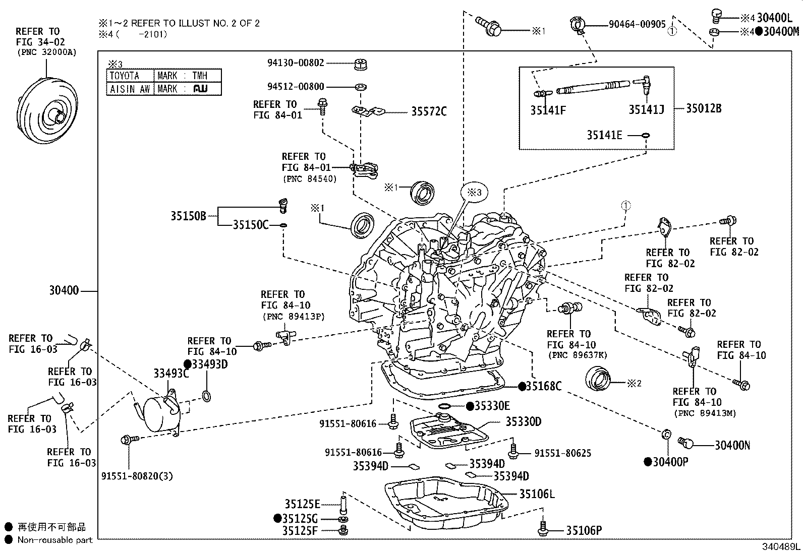 35012-12110 HOSE SUB-ASSY, TRANSMISSION BREATHER product image