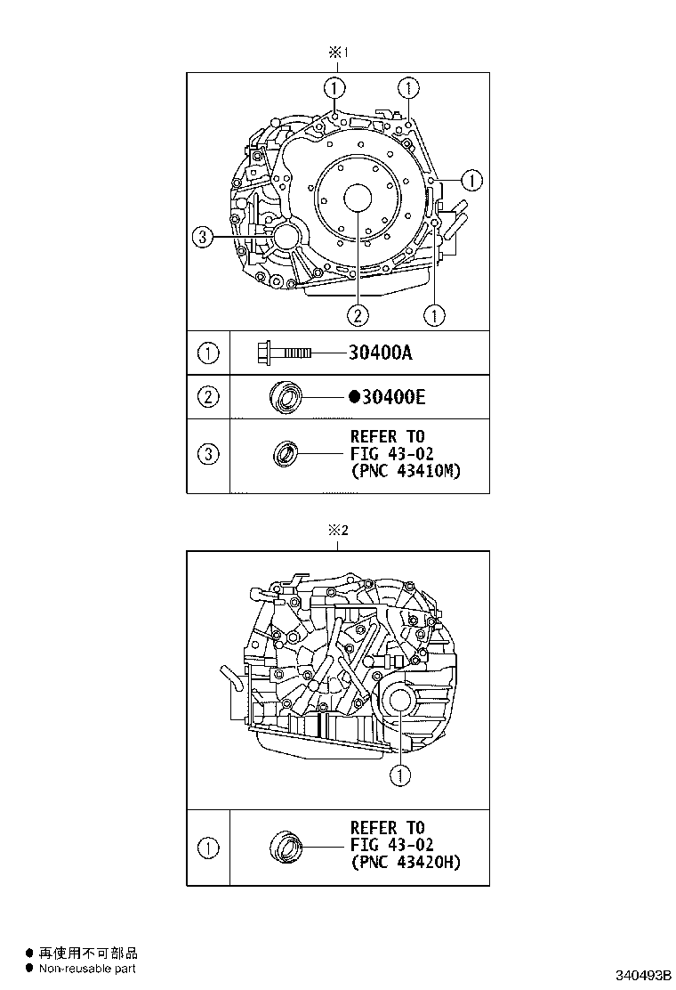 30400-52230 TRANSAXLE ASSY, CONTINUOUSLY VARIABLE product image