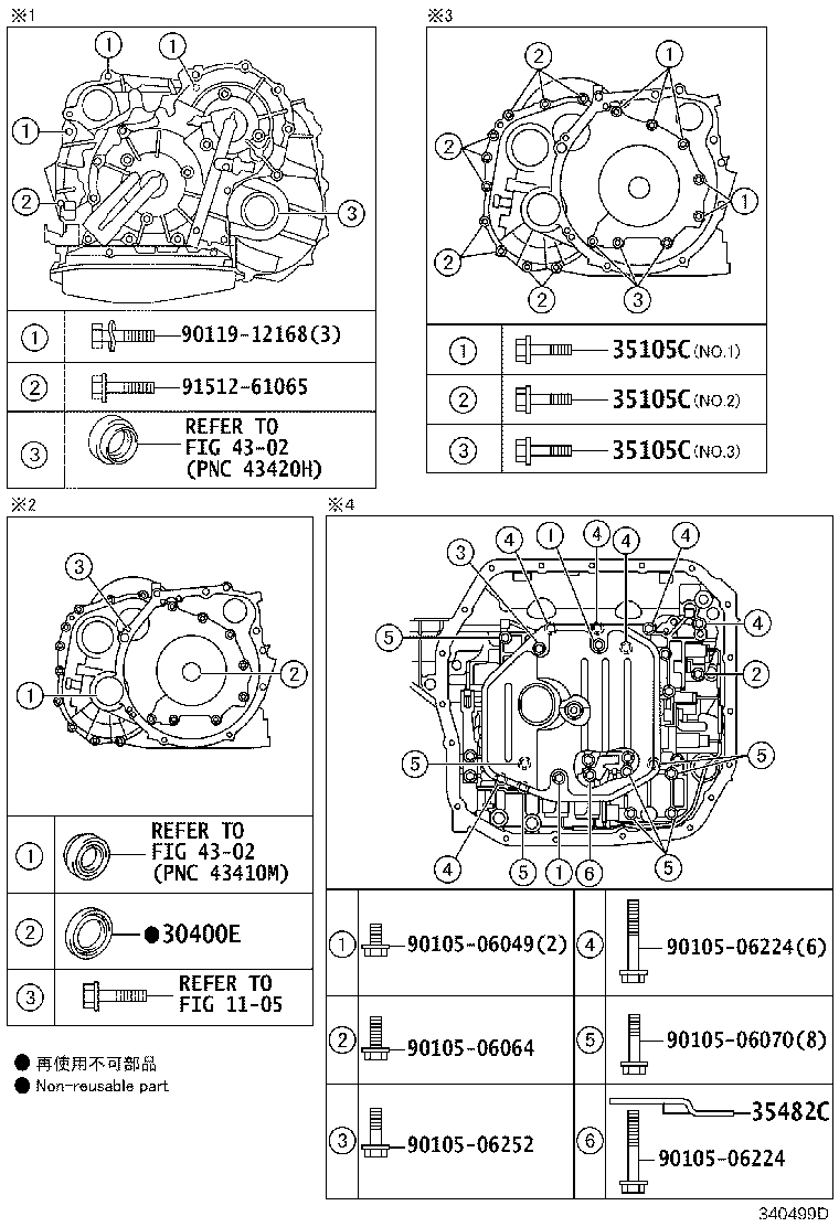 30400-29005 TRANSAXLE ASSY, CONTINUOUSLY VARIABLE product image