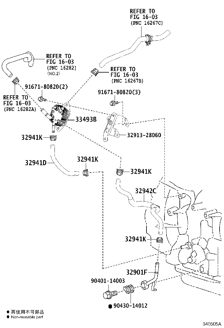 32943-28101 HOSE, OIL COOLER INLET product image