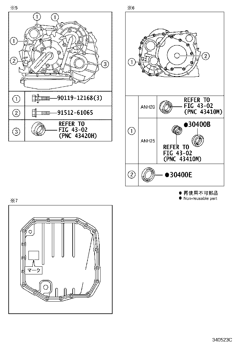 30400-59015 TRANSAXLE ASSY, CONTINUOUSLY VARIABLE product image