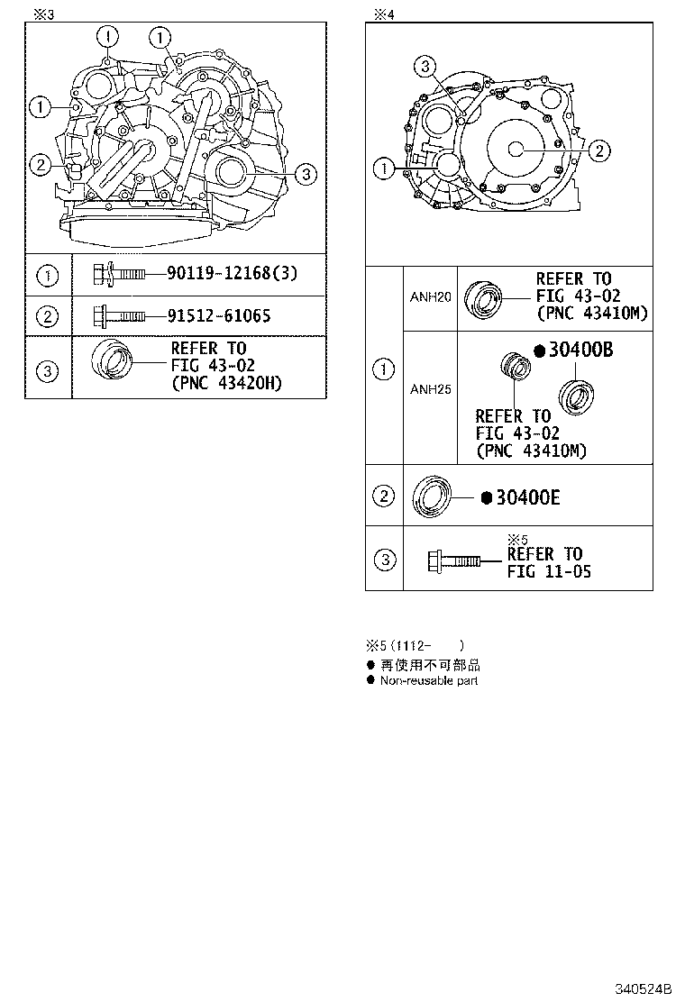 30400-59015 TRANSAXLE ASSY, CONTINUOUSLY VARIABLE product image