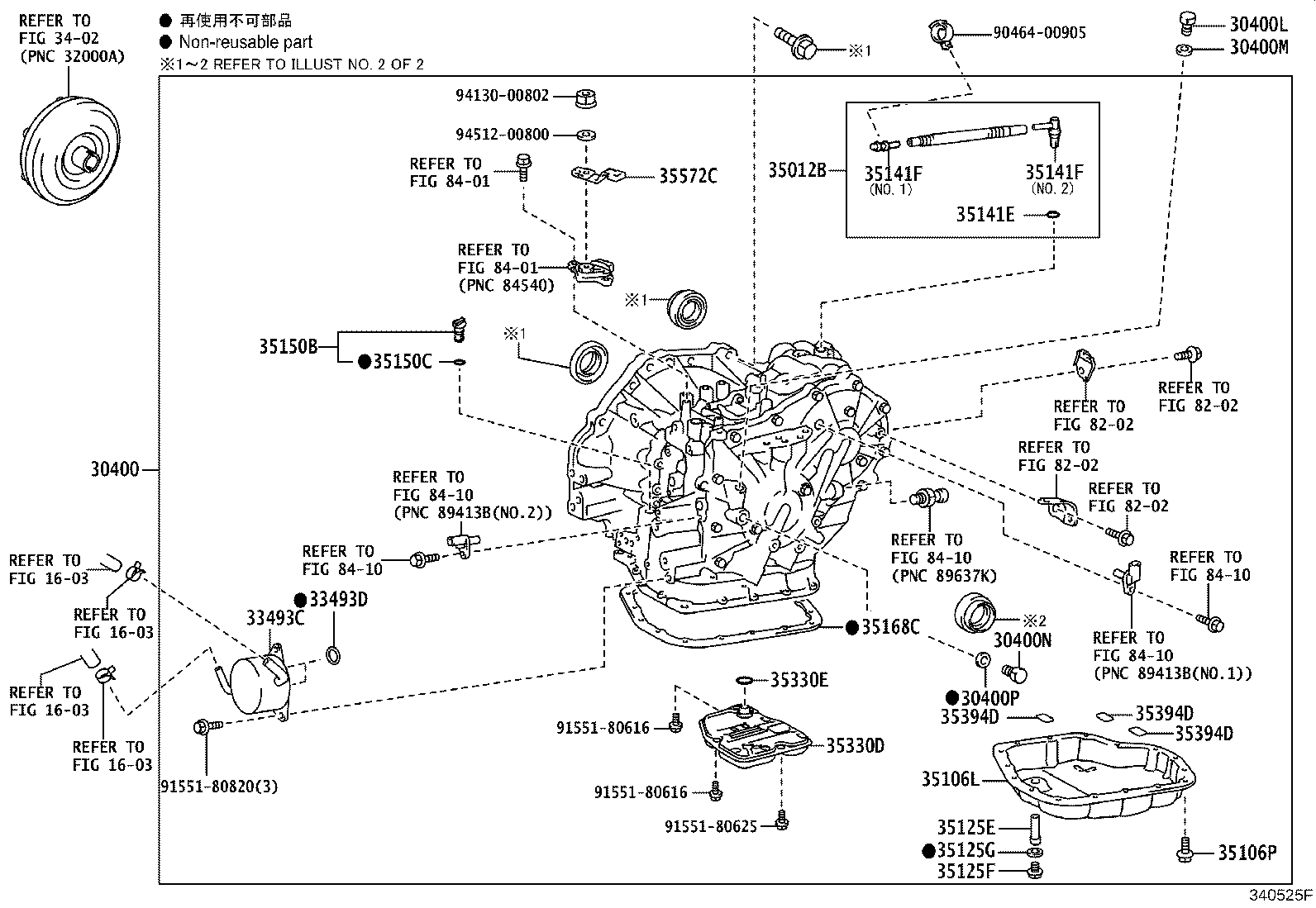 30400-12470 TRANSAXLE ASSY, CONTINUOUSLY VARIABLE product image
