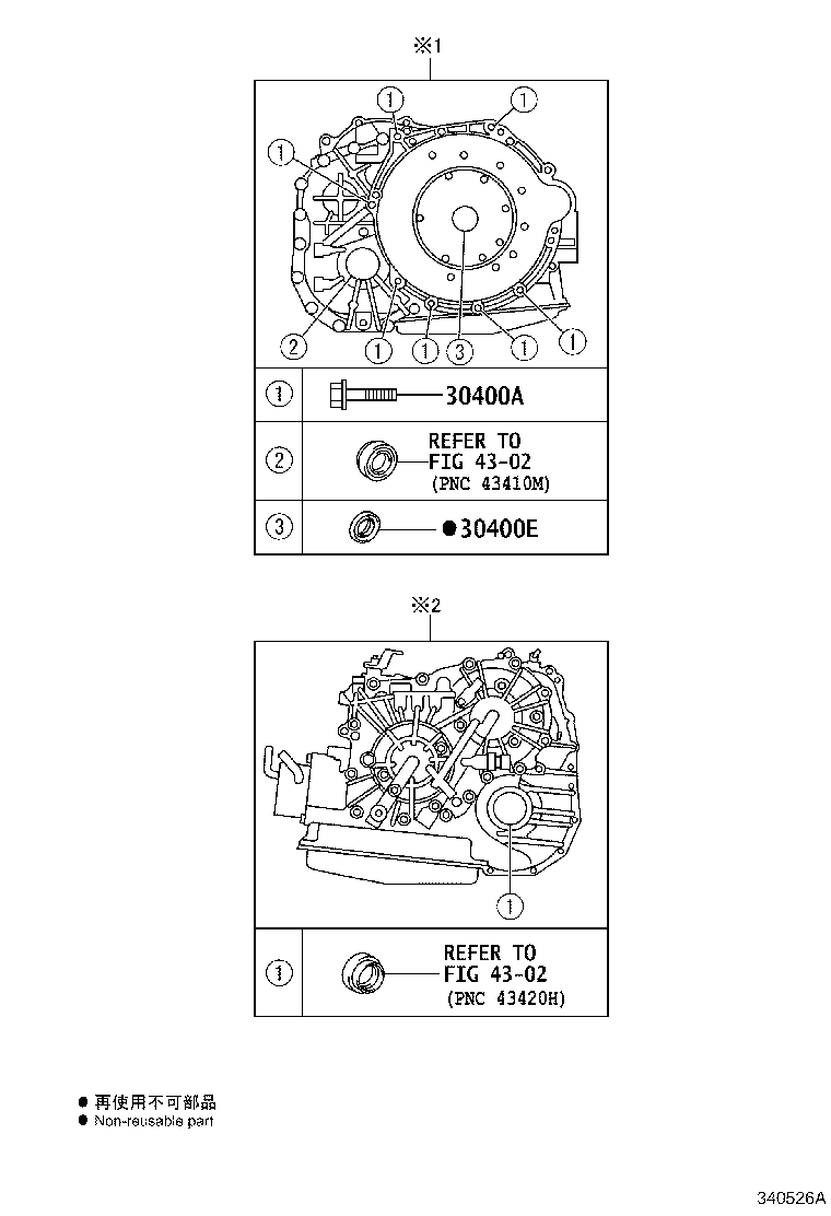 30400-12470 TRANSAXLE ASSY, CONTINUOUSLY VARIABLE product image