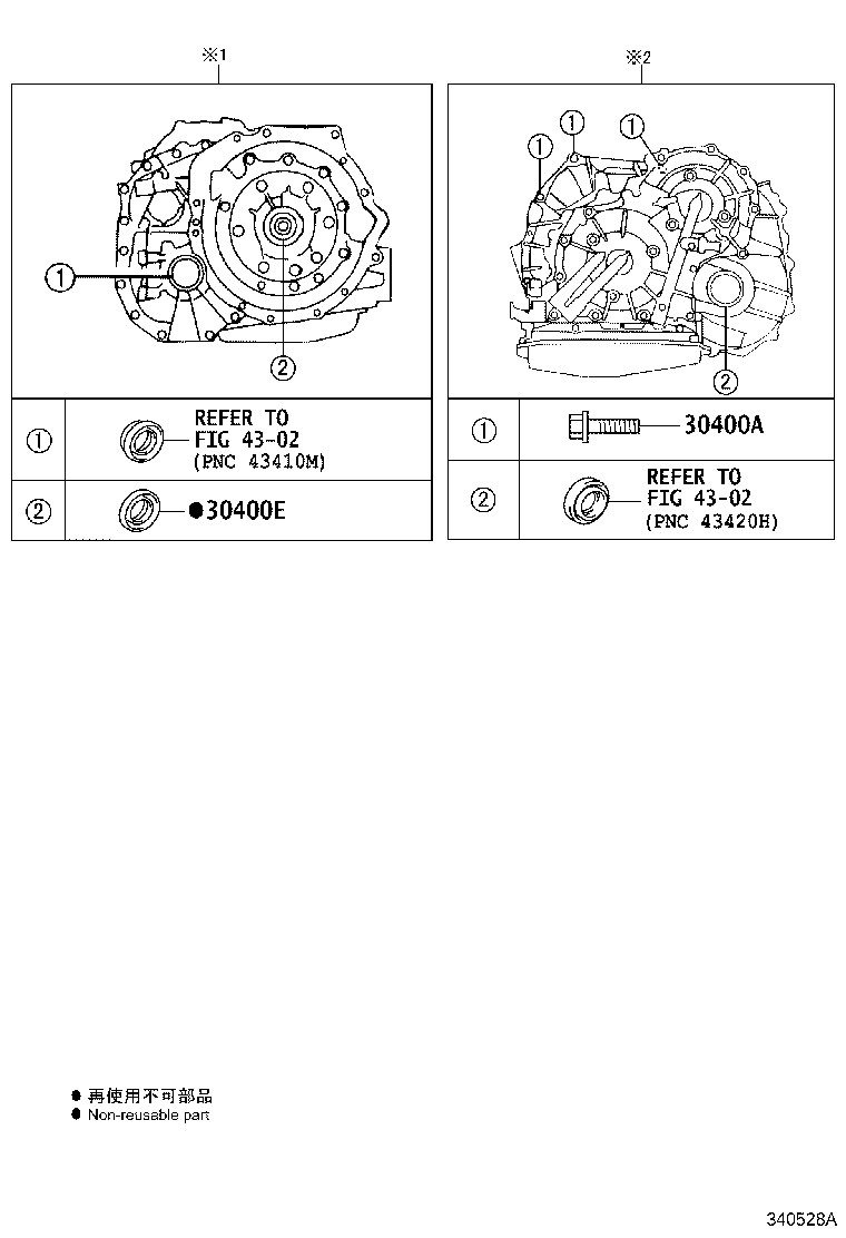30400-12470 TRANSAXLE ASSY, CONTINUOUSLY VARIABLE product image