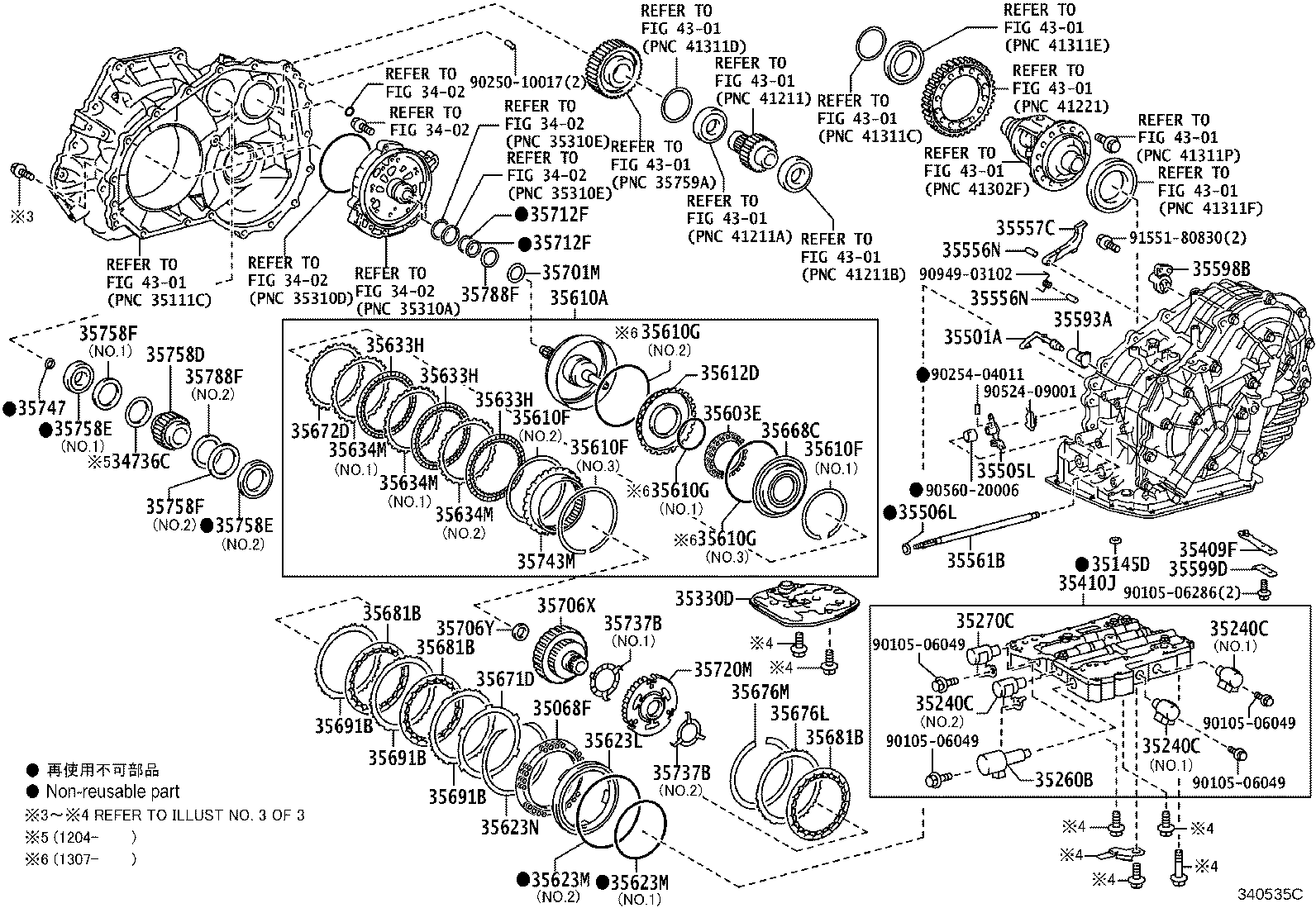 30400-20040 TRANSAXLE ASSY, CONTINUOUSLY VARIABLE product image