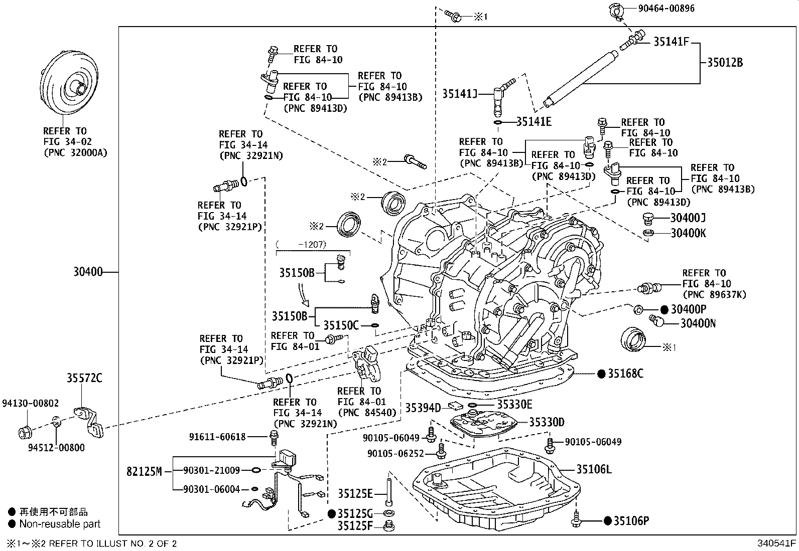 30400-29005 TRANSAXLE ASSY, CONTINUOUSLY VARIABLE product image