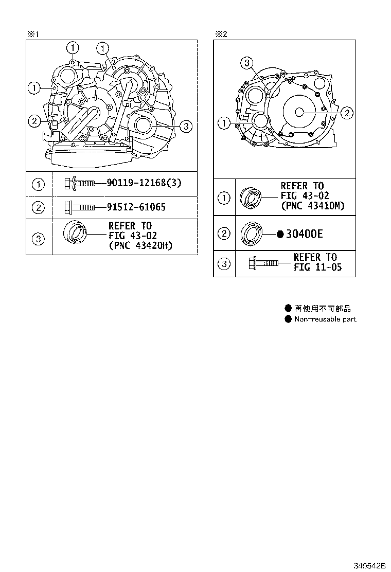 30400-29005 TRANSAXLE ASSY, CONTINUOUSLY VARIABLE product image