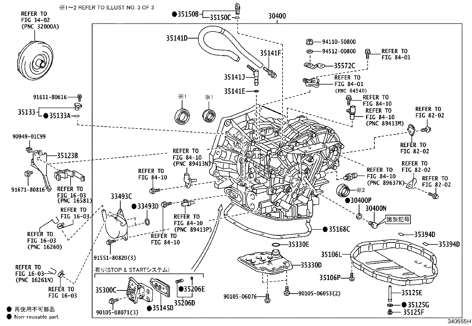 30400-52152 TRANSAXLE ASSY, CONTINUOUSLY VARIABLE product image
