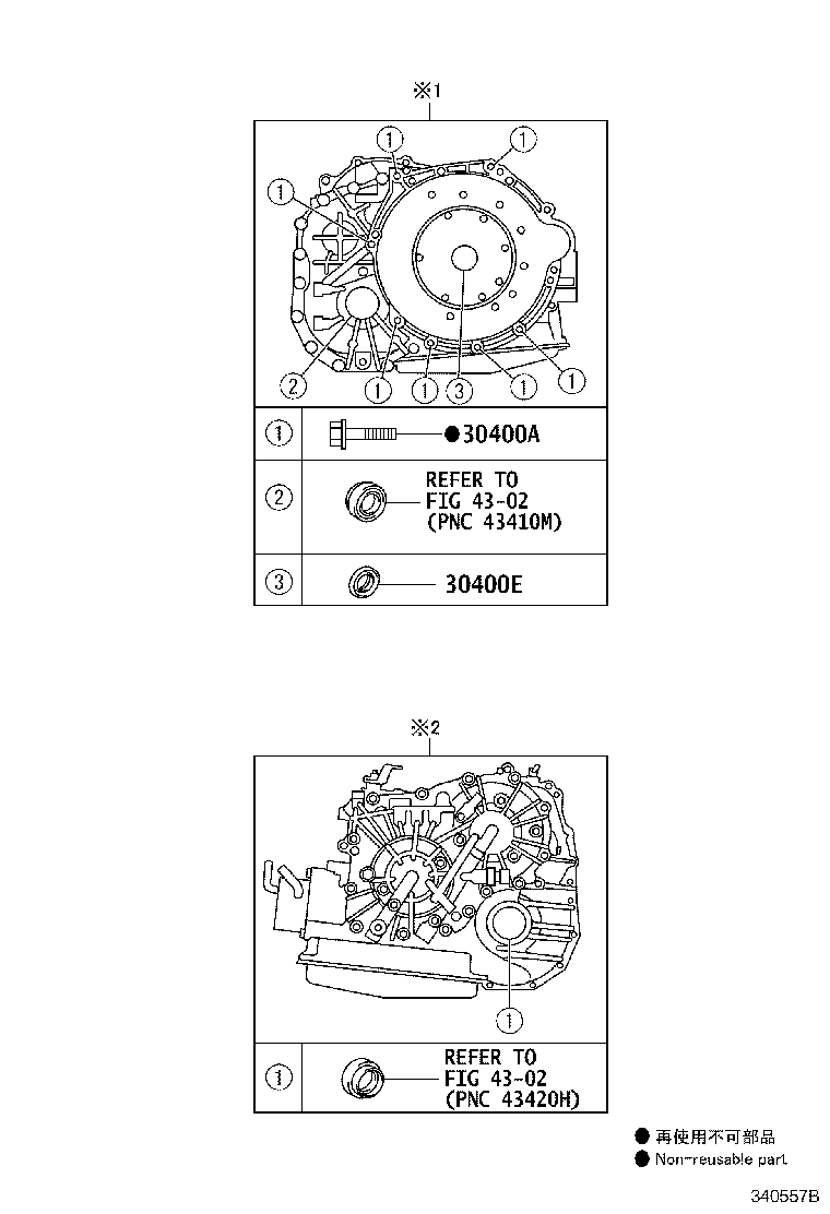 30400-52152 TRANSAXLE ASSY, CONTINUOUSLY VARIABLE product image