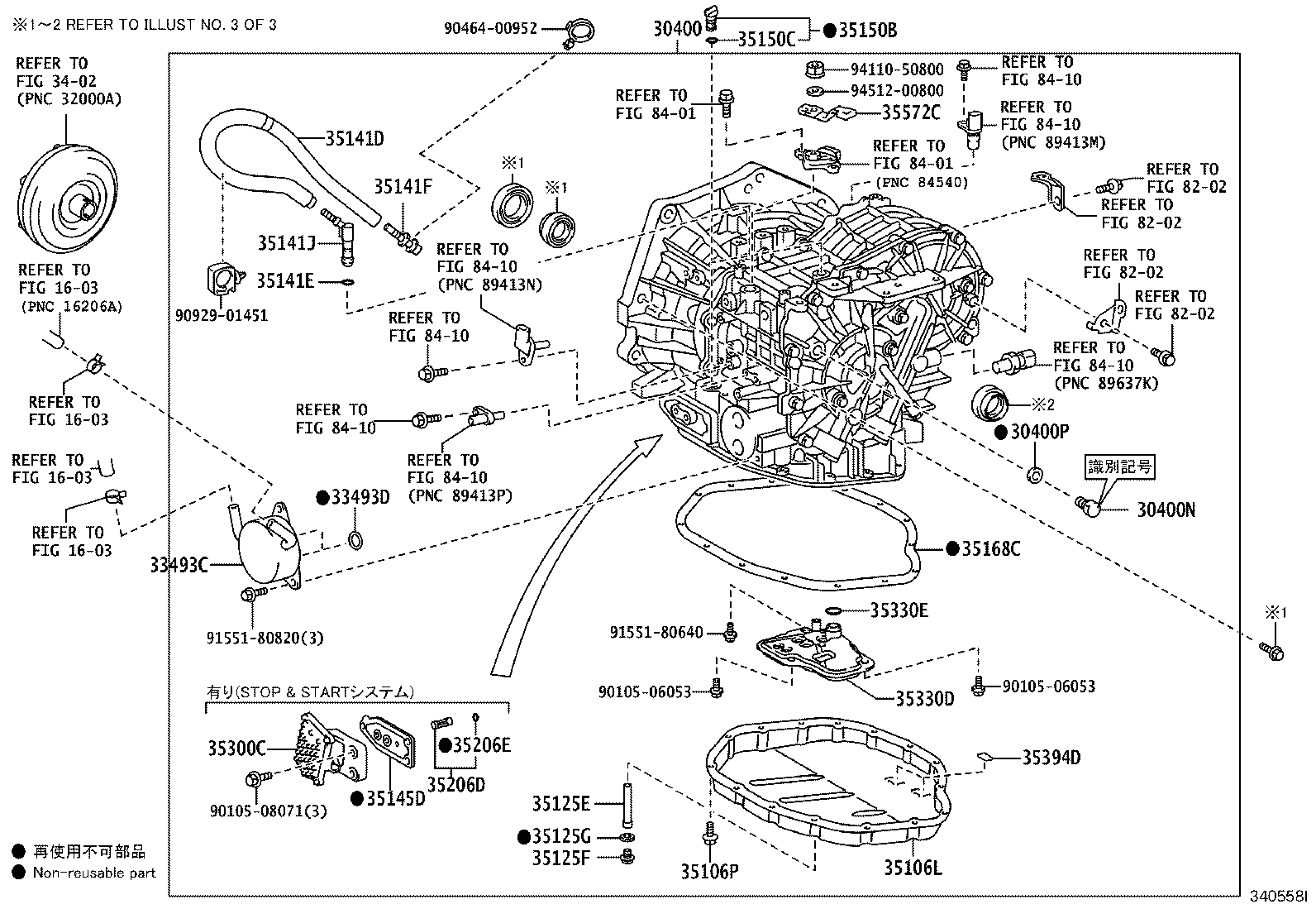 30400-52152 TRANSAXLE ASSY, CONTINUOUSLY VARIABLE product image