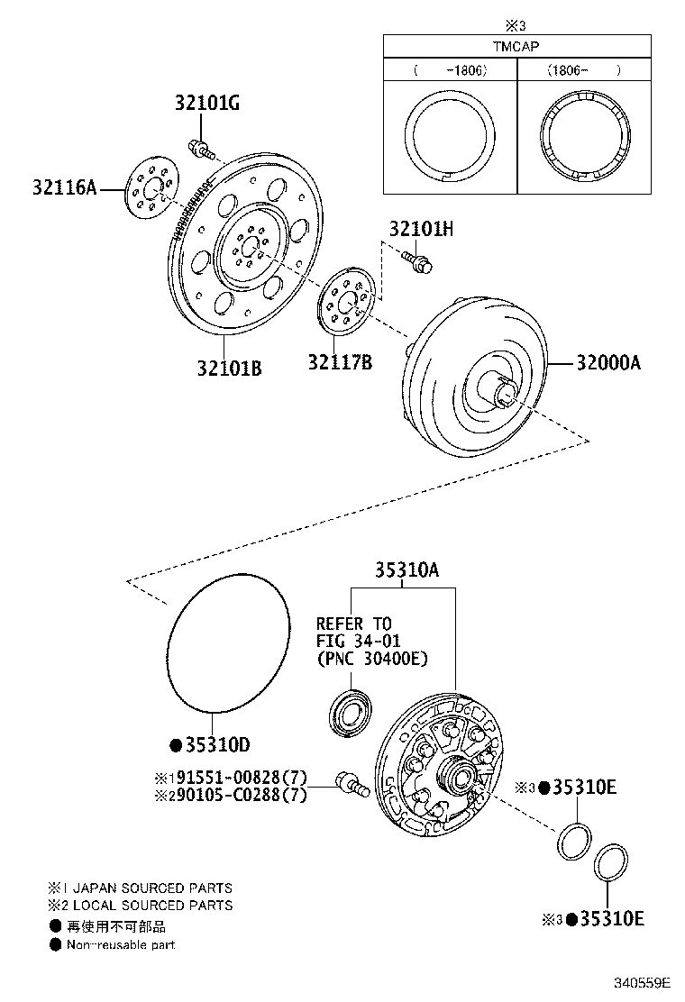 32000-02041 CONVERTER ASSY, TORQUE product image