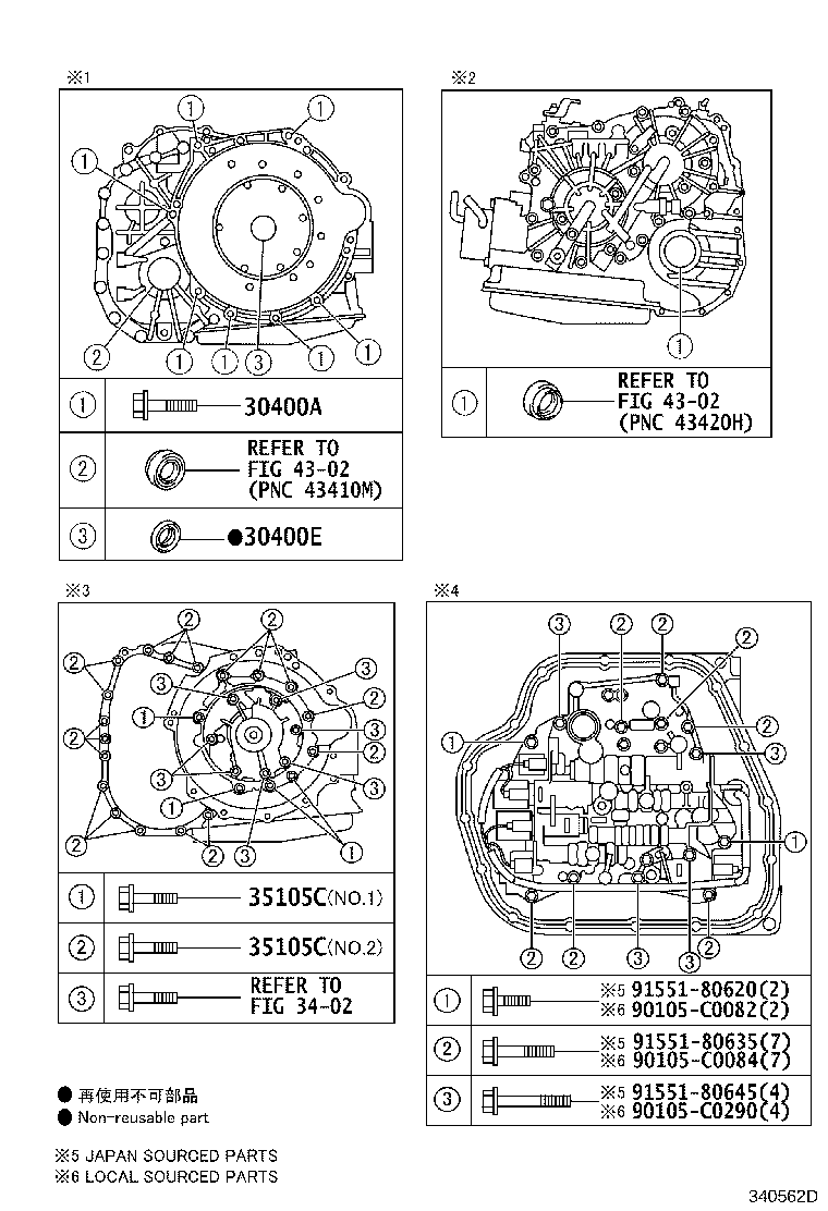 35121-02010 HOSE(FOR BREATHER PLUG) product image