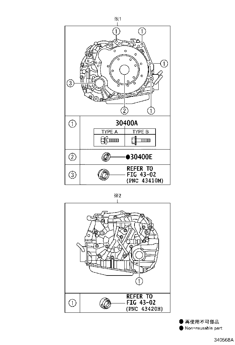35121-52020 HOSE(FOR BREATHER PLUG) product image