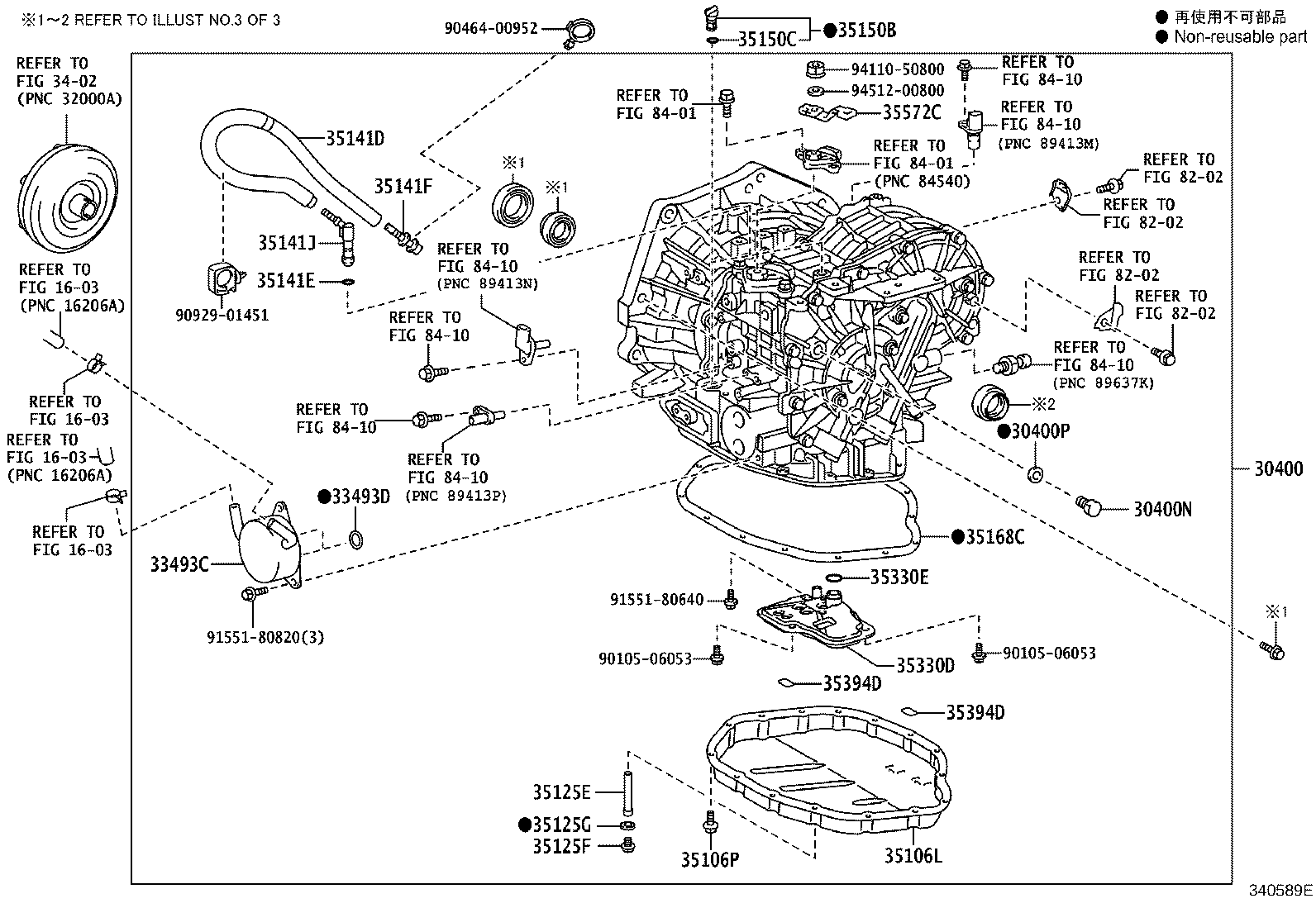 30400-52180 TRANSAXLE ASSY, CONTINUOUSLY VARIABLE product image