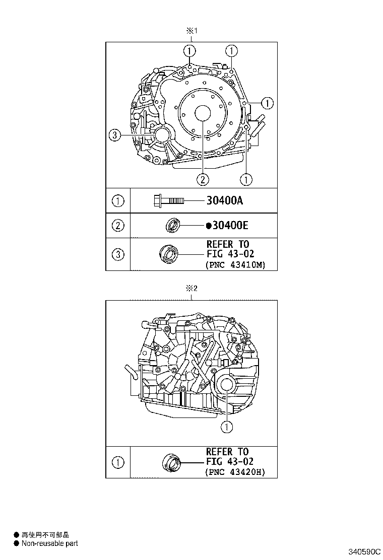 30400-52180 TRANSAXLE ASSY, CONTINUOUSLY VARIABLE product image