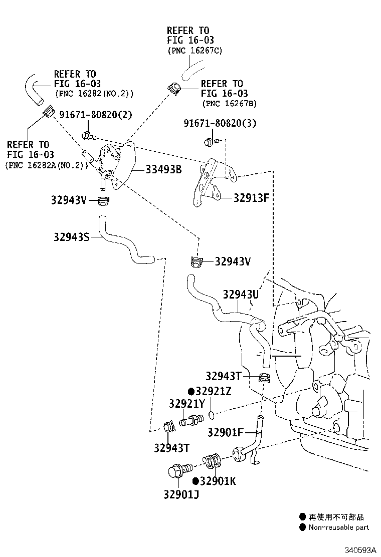 32913-28060 BRACKET, TRANSMISSION OIL COOLER product image