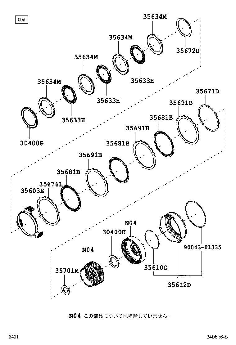 30400-B2440 TRANSAXLE ASSY, CONTINUOUSLY VARIABLE product image