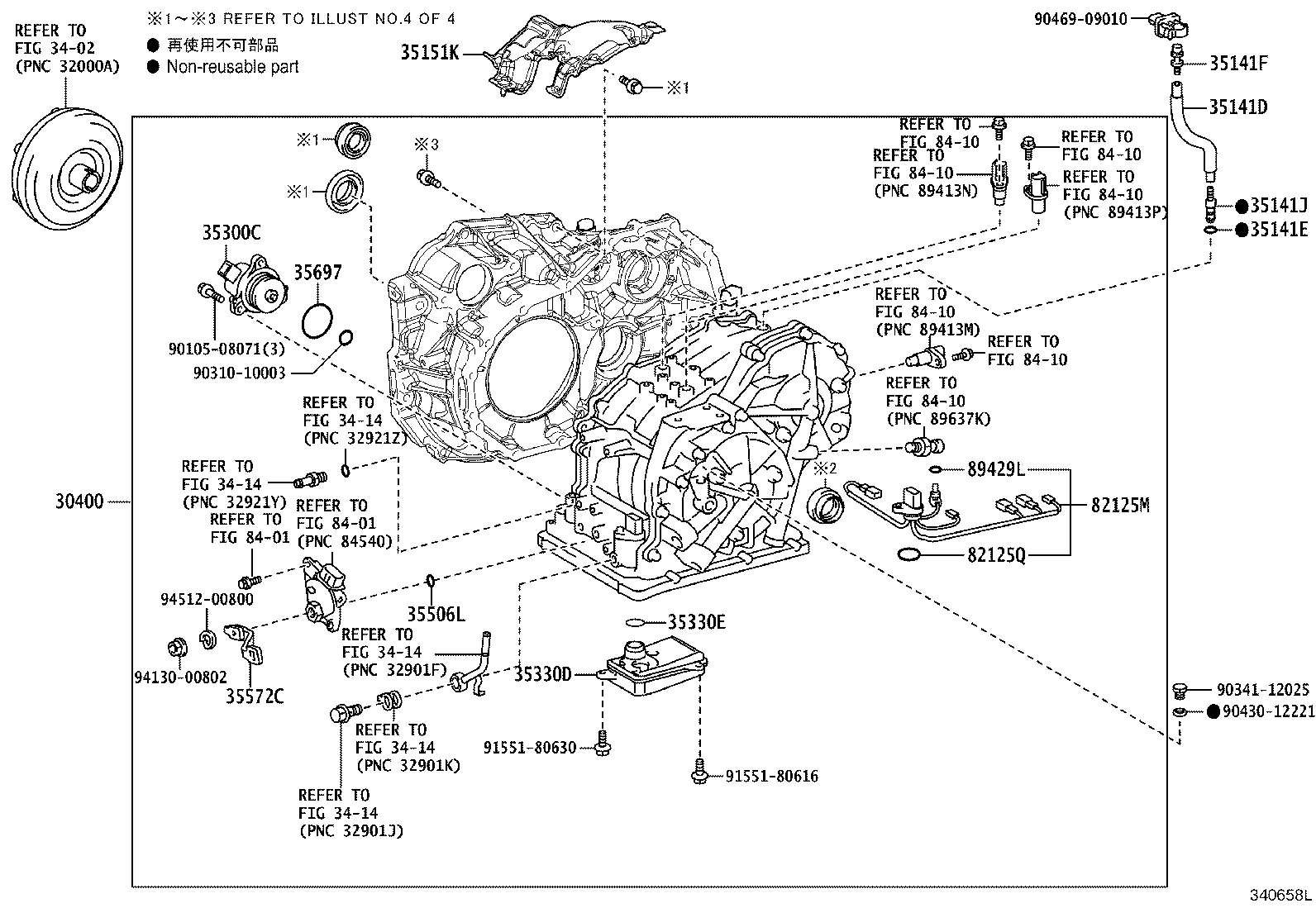 35121-58020 HOSE(FOR BREATHER PLUG) product image