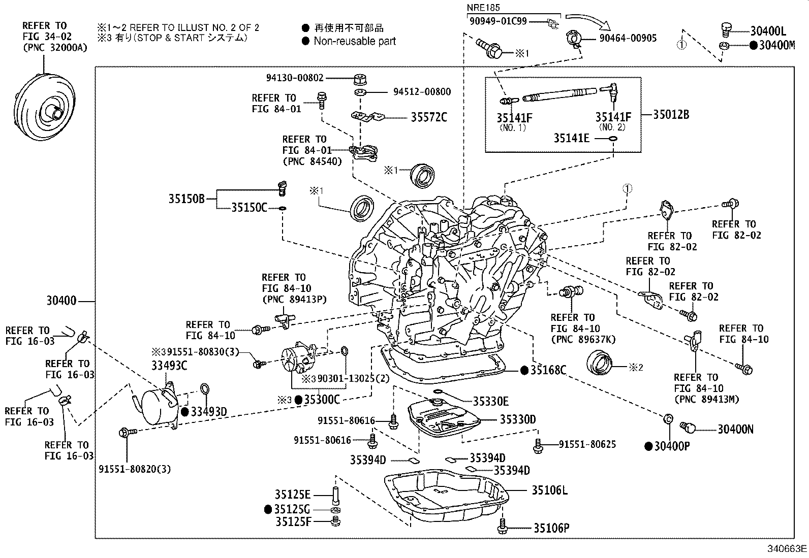 30140-12310 TRANSAXLE ASSY, CVT, REBUILT(W/O TORQUE CONVERTER) product image