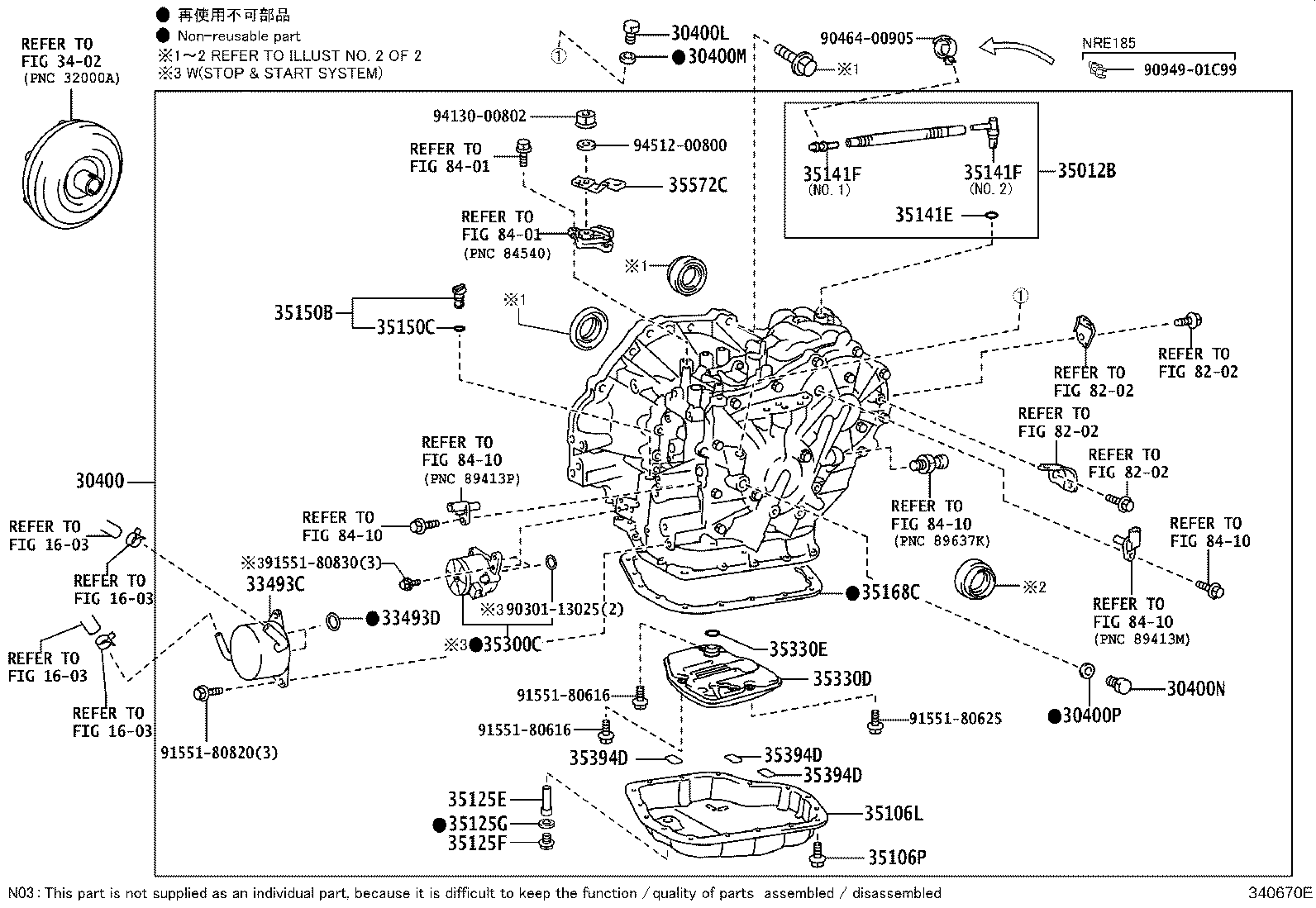 35012-12120 HOSE SUB-ASSY, TRANSMISSION BREATHER product image
