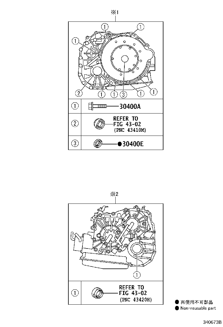 3510A-44010 HOSE SUB-ASSY, TRANSMISSION BREATHER product image