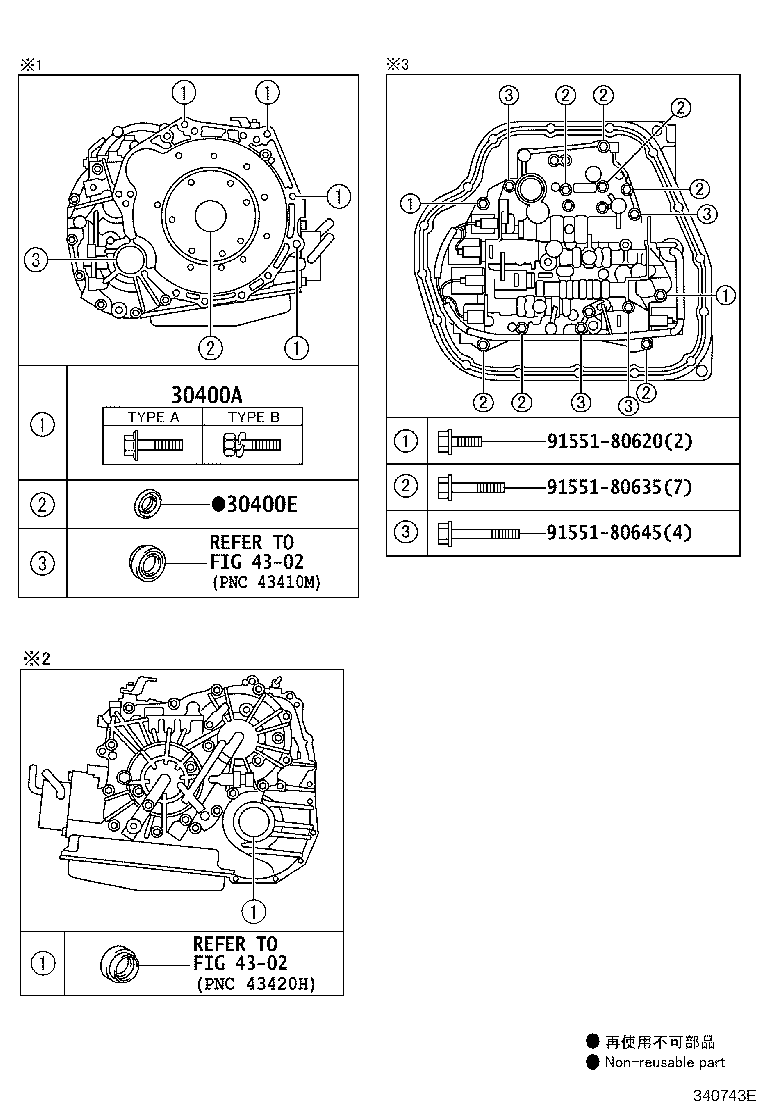 30400-52440 TRANSAXLE ASSY, CONTINUOUSLY VARIABLE product image