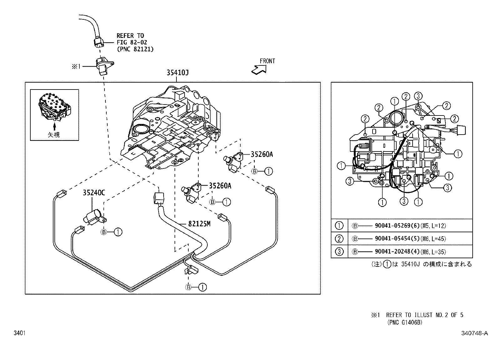 30400-B1090 TRANSAXLE ASSY, CONTINUOUSLY VARIABLE product image