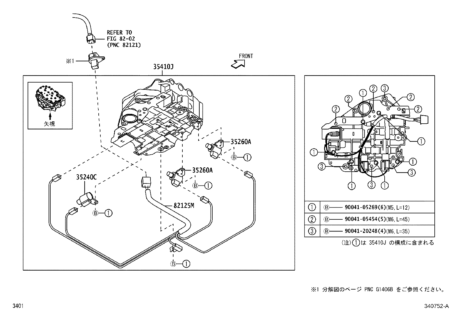 30140-B0720 TRANSAXLE ASSY, CVT, REBUILT(W/O TORQUE CONVERTER) product image
