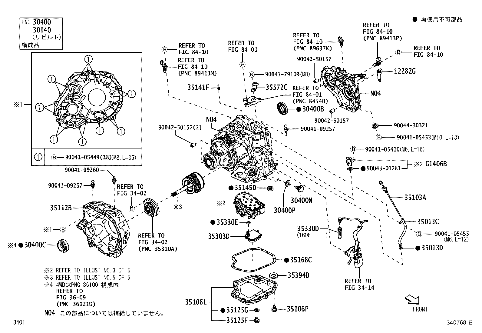 30400-B1090 TRANSAXLE ASSY, CONTINUOUSLY VARIABLE product image