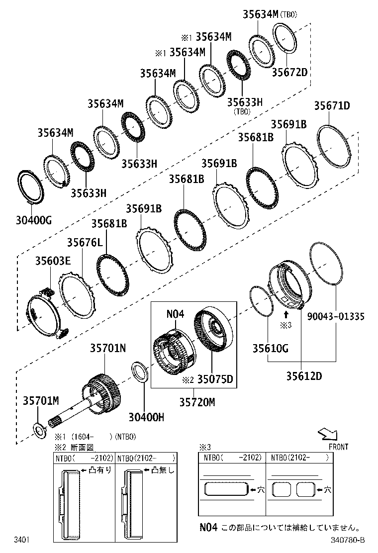 30140-B0720 TRANSAXLE ASSY, CVT, REBUILT(W/O TORQUE CONVERTER) product image