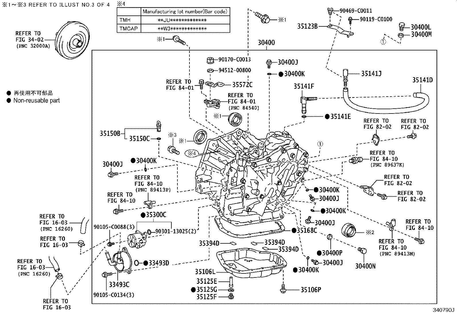 35121-0D020 HOSE(FOR BREATHER PLUG) product image