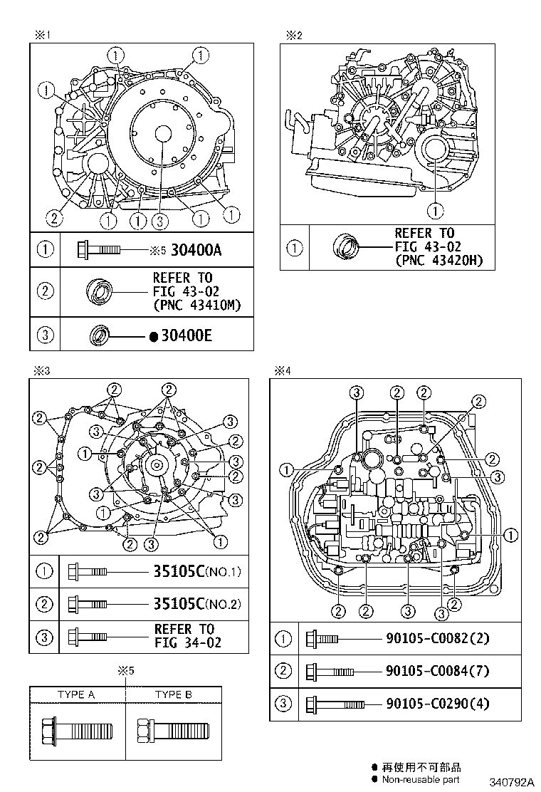 35121-0D020 HOSE(FOR BREATHER PLUG) product image