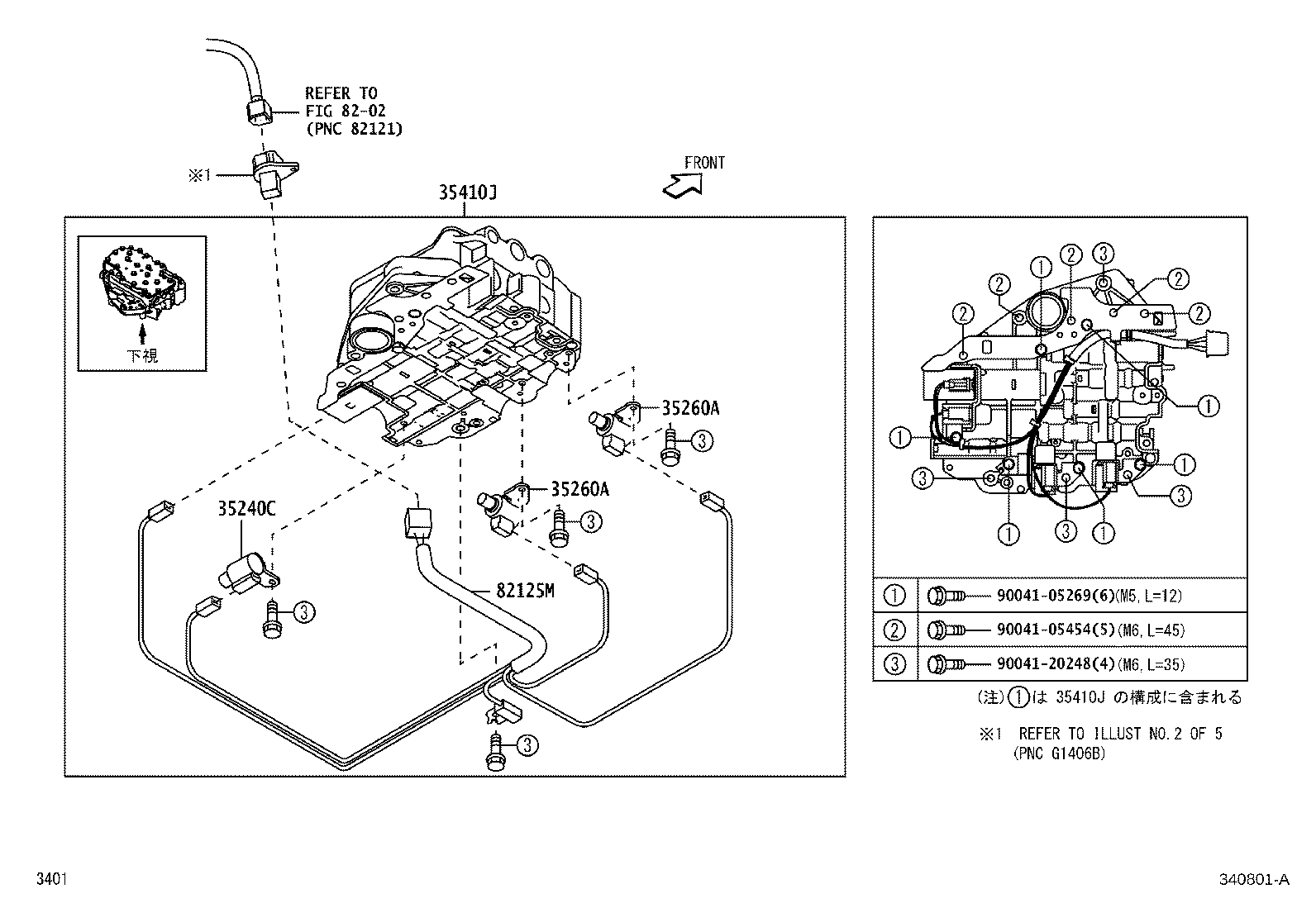 30400-B2630 TRANSAXLE ASSY, CONTINUOUSLY VARIABLE product image