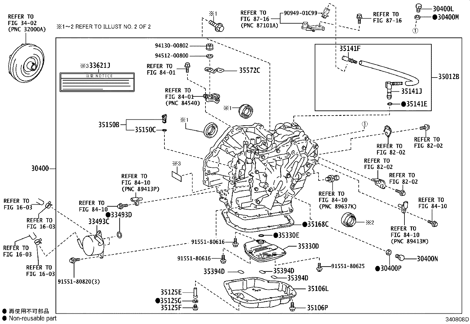 35012-10010 HOSE SUB-ASSY, TRANSMISSION BREATHER product image