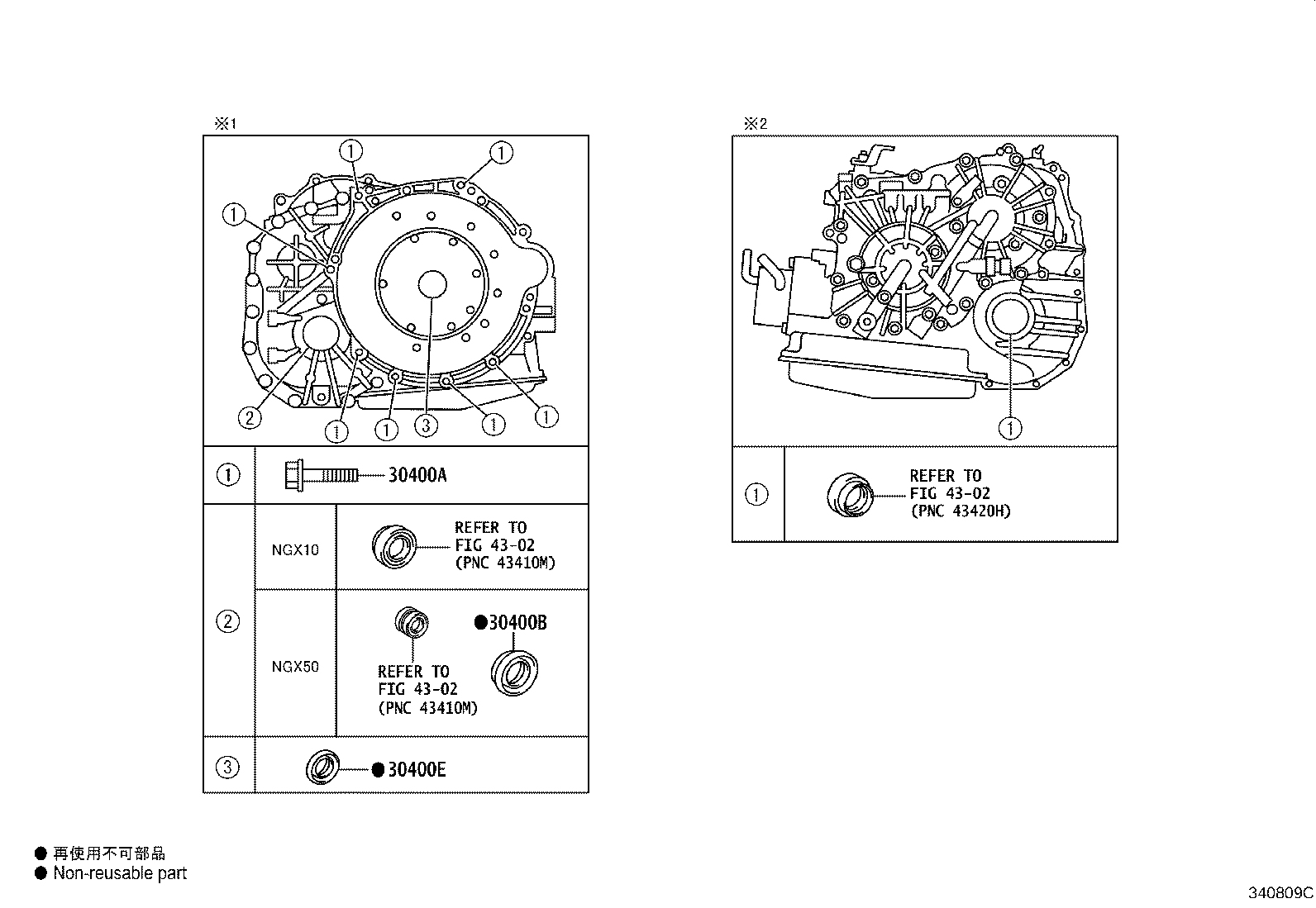 35012-10010 HOSE SUB-ASSY, TRANSMISSION BREATHER product image