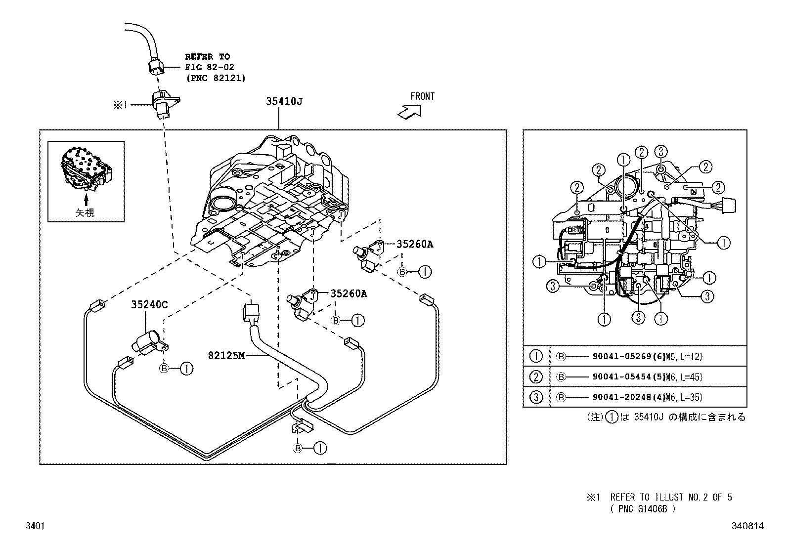 30400-B2670 TRANSAXLE ASSY, CONTINUOUSLY VARIABLE product image