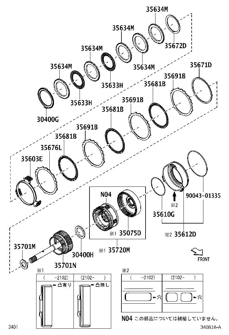 30400-B2670 TRANSAXLE ASSY, CONTINUOUSLY VARIABLE product image