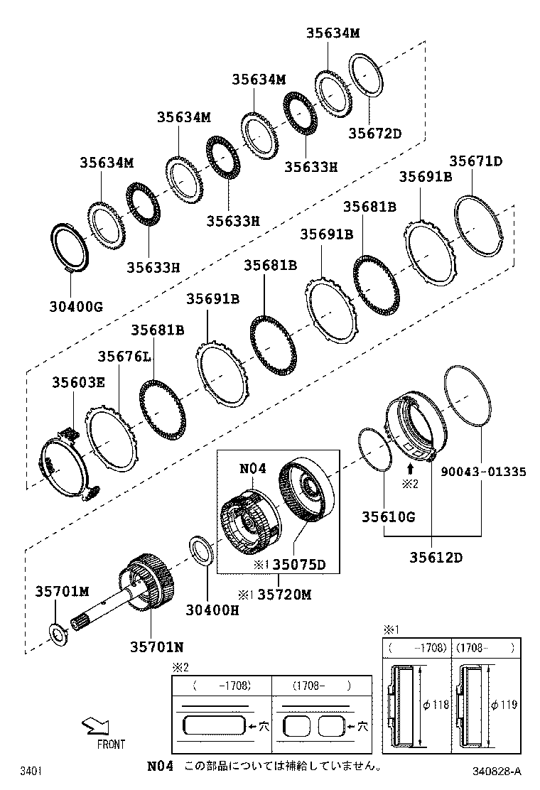 30400-B1130 TRANSAXLE ASSY, CONTINUOUSLY VARIABLE product image