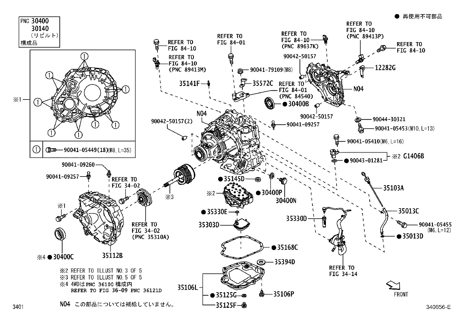 30400-B1130 TRANSAXLE ASSY, CONTINUOUSLY VARIABLE product image