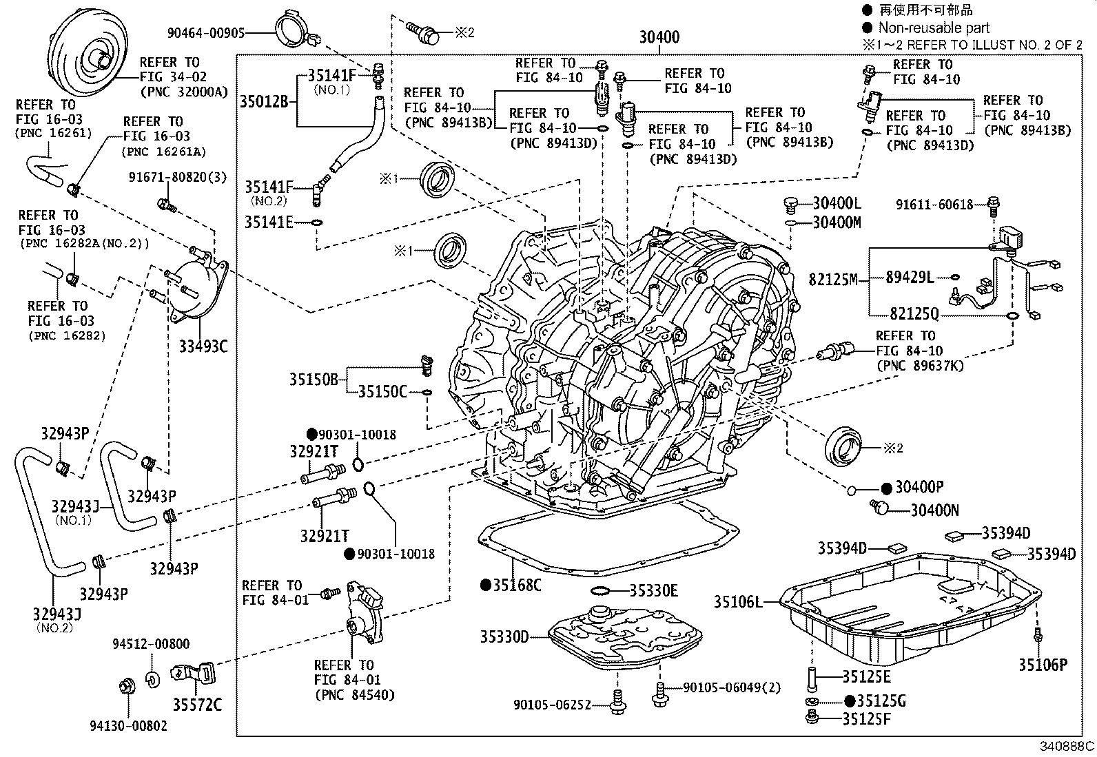 30400-12470 TRANSAXLE ASSY, CONTINUOUSLY VARIABLE product image