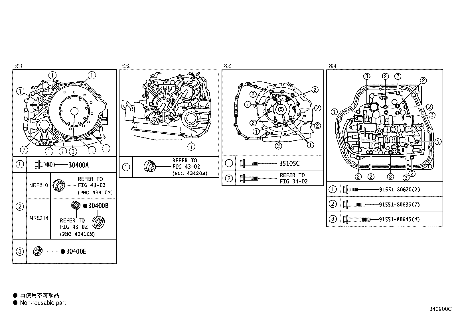 30140-12510 TRANSAXLE ASSY, CVT, REBUILT(W/O TORQUE CONVERTER) product image